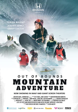 Out of Bounds, conducted for Michael Lira