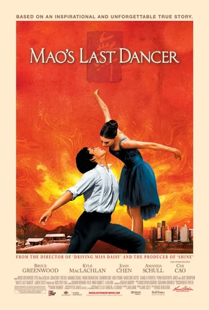 Mao's Last Dancer, conducted for Christopher Gordon